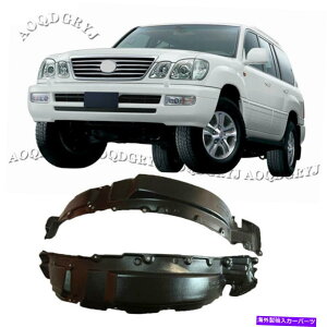 Fender Liner �t�����g�t�F���_�[�z�C�[�����C�i�[���C�j���O�X�v���b�V���V�[���h�K�[�h2P���N�T�XLX470 1998-2007 Front Fender Wheel Liner Lining Splash Shield Guard 2p For LEXUS LX470 1998-2007�y���s�A���i�z