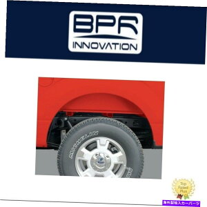 Fender Liner 09-16�t�H�[�h�X�[�p�[�f���[�e�B�z�C�[���E�F���C���i�[���C�i�[�p�̊��ȃ��C�i�[ Rugged Liner For 09-16 Ford Superduty Wheel Well Inner Liner