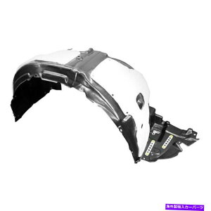 Fender Liner Lexus LS460 2010-2012̏ꍇALX1249130OEtgȃtF_[Ci[Ă For Lexus LS460 2010-2012 Replace LX1249130OE Front Passenger Side Fender Liner