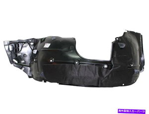 Fender Liner 2020-2021z_VrbNtF_[Ci[tg - hCo[TCh43917FG For 2020-2021 Honda Civic Fender Liner Front Left - Driver Side 43917FG