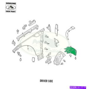 Fender Liner �����h���[�o�[�t�F���_�[���A���C�i�[�X�v���b�V���K�[�h�������W�X�|�[�c�f�B�X�J�o���[5 LR137763 LAND ROVER FENDER REAR LINER SPLASH GUARD LEFT RANGE SPORT DISCOVERY 5 LR137763�y���s�A���i�z