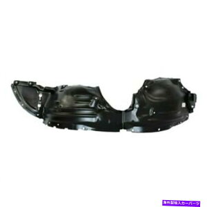 Fender Liner VtBbg}c_CX-5 2017-21tghCo[TChCAPAtF_[Ci[MA1248149C New Fits MAZDA CX-5 2017-21 Front Driver Left Side CAPA Fender Liner MA1248149C