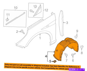 Fender Liner q_COEM\i^tgtF_[Ci[Ci[XvbVV[hK[h86811C2000 HYUNDAI OEM Sonata-Front Fender Liner Inner Splash Shield Guard Left 86811C2000