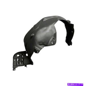 Fender Liner 13-15AR[ĥ߂̏葤tF_[Ci[iHO1249152OEj Front Passenger Side Fender Liner for 13-15 Accord (HO1249152OE)