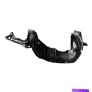 Fender Liner ���Y�ő�2016-2018�̏ꍇ�ANI1248154OE�t�����g�h���C�o�[�T�C�h�t�F���_�[���C�i�[���������Ă������� For Nissan Maxima 2016-2018 Replace NI1248154OE Front Driver Side Fender Liner�y���s�A���i�z