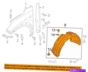 Fender Liner q_COEM 16-18 Tucson-Fender Liner Right 86812D3000 HYUNDAI OEM 16-18 Tucson-Fender Liner Right 86812D3000