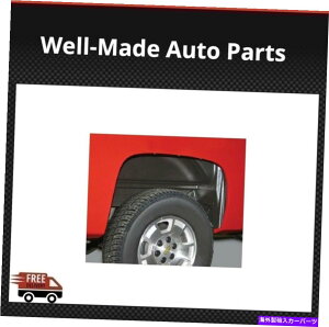 Fender Liner ���ȃ��C�i�[���A�z�C�[���E�F���C���i�[�t�F���_�[���C�i�[�t�B�b�g07-13�V���o�[�h1500 Rugged Liner Rear Wheel Well inner Fender Liners Fits 07-13 Silverado 1500�y���s�A���i�z