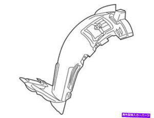 Fender Liner 2016NZfXGLE300D F646MXtF_[Ci[̃tgOtF_[Ci[ Front Left Forward Fender Liner For 2016 Mercedes GLE300d F646MX Fender Liner