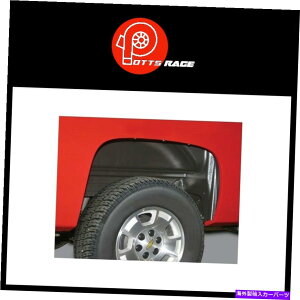 Fender Liner ���ȃ��C�i�[�t�B�b�g04-14���A�z�C�[���t�F���_�[F150�C���i�[�E�F�����C�i�[-WWF15004 Rugged Liner Fits 04-14 Rear Wheel Fender F150 inner Well Liners - WWF15004�y���s�A���i�z