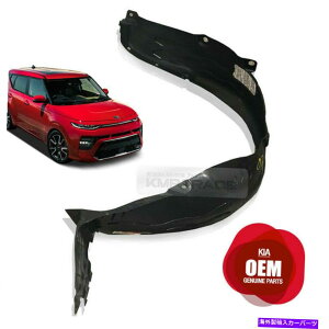Fender Liner OEM�{���̕��i�t�����g�t�F���_�[���C�i�[�z�C�[���K�[�hLH for kia 2019-2020 Soul OEM Genuine Parts Front Fender Liner Wheel Guard LH for KIA 2019-2020 Soul�y���s�A���i�z