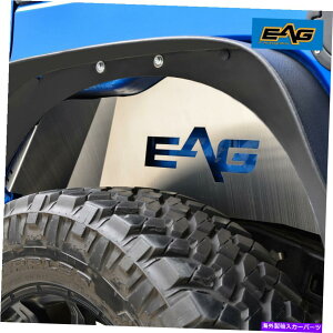 Fender Liner EAGACi[tF_[Ci[tBbg07-18W[vO[JKVo[A~jE EAG Rear Inner Fender Liner Fits 07-18 Jeep Wrangler JK Silver Aluminum