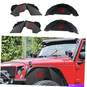 Fender Liner 2007-2018̃tgACi[tF_[Ci[EƍJeepO[JK JKU US Front Rear Inner Fender Liners Right &Left for 2007-2018 Jeep Wrangler JK JKU