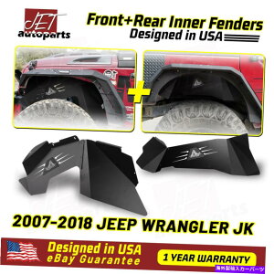 Fender Liner 2007-2018�̃W�[�v�����O���[JK�t�����g�����A�C���i�[�t�F���_�[���C�i�[�I�t���[�h2/4 DR For 2007-2018 Jeep Wrangler JK Front & Rear Inner Fenders Liners Off-road 2/4 DR�y���s�A���i�z