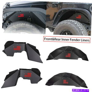 Fender Liner 2007-2018̃X`[tgACi[tF_[Ci[LbgZbgW[vO[JK 4WD Steel Front Rear Inner Fender Liners Kit Set For 2007-2018 Jeep Wrangler JK 4WD
