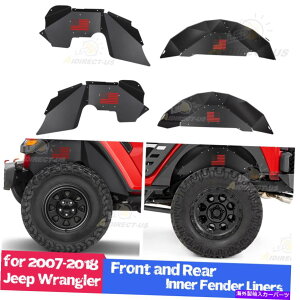 Fender Liner 2007-2018̃tgƃA̓tF_[Ci[͓HOĂAW[vO[JK JKU Front and Rear Inner Fender Liners Off Road for 2007-2018 Jeep Wrangler JK JKU