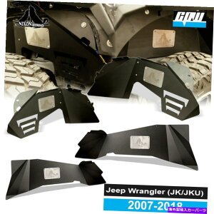 Fender Liner 07-184PCSW[vO[JK JKUtgACi[tF_[Ci[2/4hA 4PCS For 07-18 Jeep Wrangler JK JKU Front & Rear Inner Fender Liners 2/4 Doors