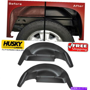 Fender Liner nXL[GMCVG1500 2500 3500 HDzC[EFK[hAtF_[79001 HUSKY GMC SIERRA 1500 2500 3500 HD Wheel Well Guards for Rear Fenders 79001