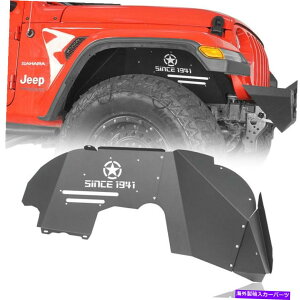Fender Liner 1941NȗAW[vO[̂߂̃X`[tgCi[tF_[Ci[18-22 JL20-22 JT Steel Front Inner Fender Liners w/Since 1941 For Jeep Wrangler 18-22 JL&20-22 JT