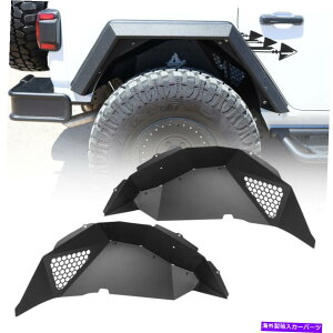 Fender Liner Wolfstorm 2 PCS�X�`�[�����A�C���i�[�t�F���_�[���C�i�[2018-2021 Jeep Wrangler JL Jlu WOLFSTORM 2 PCS Steel Rear Inner Fender Liner for 2018-2021 Jeep Wrangler JL JLU�y���s�A���i�z
