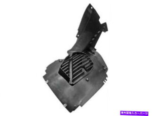 Fender Liner 05-08|VFPC}{NX^[JH63x2̑ȎÕtF_[Ci[ Front Right Forward Fender Liner For 05-08 Porsche Cayman Boxster JH63X2