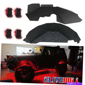 Fender Liner W[vO[̂߂̃G[gEBtgƃACi[tF_[Ci[2007-2018 JK JKU ELITEWILL Front and Rear Inner Fender Liners for Jeep Wrangler 2007-2018 JK JKU