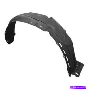 Fender Liner Lexus NX300H 2018-2020�̏ꍇ�ALX1249139C�t�����g����ȃt�F���_�[���C�i�[���������Ă������� For Lexus NX300h 2018-2020 Replace LX1249139C Front Passenger Side Fender Liner