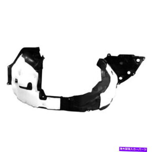 Fender Liner VAt^[}[Pbg̏ȑtF_[Ci[638409UF0A CAPA New Aftermarket Front Passenger Side Fender Liner 638409UF0A CAPA
