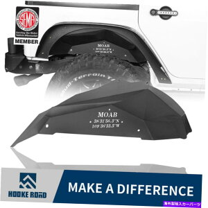 Fender Liner W[vO[JK 2007-2018X`[p̃tbN[hACi[tF_[tACi[ Hooke Road Rear Inner Fender Flare Liners for Jeep Wrangler JK 2007-2018 STEEL