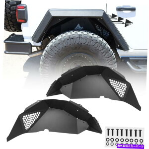 Fender Liner 2018-2022�̃W�[�v�����O���[JL���A�C���i�[�t�F���_�[���C�i�[2PC�I�t���[�h�p�E�_�[ for 2018-2022 Jeep Wrangler JL Rear Inner Fenders Liners 2PC Offroad Powdered�y���s�A���i�z