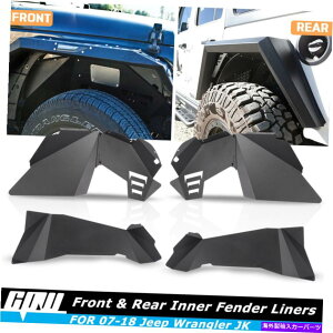 Fender Liner 4PCSW[vO[̃tgACi[tF_[Ci[2007-2018 JK JKU 2/4 DR 4PCS Front & Rear Inner Fender Liners For Jeep Wrangler 2007-2018 JK JKU 2/4 DR