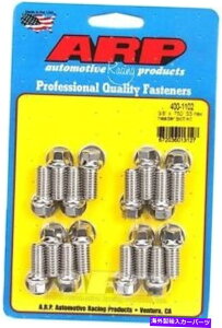 exhaust manifold ARP 400-1102 SBCXeXX`[wb_[{gLbgwbNXwbh3/8 "x 3/4" 16s[X ARP 400-1102 SBC Stainless Steel Header Bolt Kit Hex Head 3/8" x 3/4" 16 Pieces