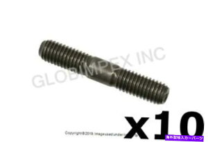 exhaust manifold ZfXi1986-2022jrC}jz[hX^bhi10jFebi Bilstein + 1Nۏ MERCEDES (1986-2022) Exhaust Manifold Stud (10) FEBI BILSTEIN + 1 YEAR WARRANTY