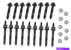 exhaust manifold AXyfSsbNAbvp̔rC}jz[h{gX^bhn[hEFALbgyA Exhaust Manifold Bolt & Stud Hardware Kit Pair for Aspen Durango Ram Pickup More