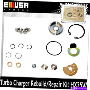 exhaust manifold HX35W�^�[�{�^�[�{�`���[�W���[�̍č\�z /�C���L�b�gnew HX35W Turbo TurboCharger Rebuild / Repair Kit NEW