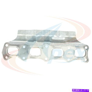 exhaust manifold Outlander Sport Lancer Outlander Phev�p�̐V�����r�C�}�j�z�[���h�K�X�P�b�g�Z�b�g New Exhaust Manifold Gasket Set for Outlander Sport Lancer Outlander PHEV�y���s�A���i�z