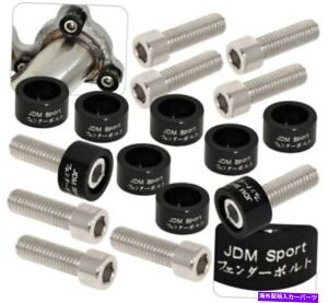 exhaust manifold ubNbV[Jbv +{gM8 x 1.25 9PCS S2000CeOrCwb_[}jz[h Black Washer Cup + Bolts M8 X 1.25 9Pcs S2000 Integra Exhaust Header Manifold