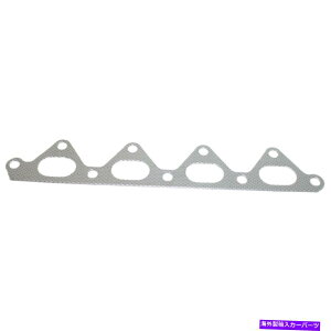 exhaust manifold MS96310 FELPROZbgrC}jz[hKXPbgKIAXyNgZtBA1998-2001 MS96310 Felpro Set Exhaust Manifold Gaskets New for Kia Spectra Sephia 1998-2001