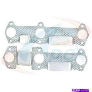 exhaust manifold Cavalier Lumina Regal Cutlass Supreme Celebrenのための新しい排気マニホールドガスケットセット New Exhaust Manifold Gasket Set for Cavalier Lumina Regal Cutlass Supreme Celebr