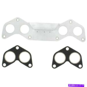exhaust manifold AMS4280_ZbgrC}jz[hKXPbgZbǵA}c_626 1986-1987̐Vi AMS4280 APEX Set Exhaust Manifold Gasket Sets New for Mazda 626 1986-1987
