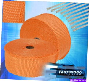 exhaust manifold 10m̋CێUMpMbvی +Wbv^CIW 10M Air Intake Induction Thermal Cooling Heat Wrap Protection +Zip Ties Orange