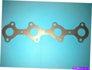 exhaust manifold 10mmrC}jz[htW-TOYOTA 1KZ TEɓK܂B Hilux Surf Prado Turbo 10mm Exhaust Manifold Flange - Fits Toyota 1KZ TE. Hilux Surf Prado Turbo