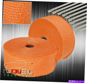 exhaust manifold 10m̋CێUMpMbvی +Wbv^CIW 10M Air Intake Induction Thermal Cooling Heat Wrap Protection + Zip Ties Orange