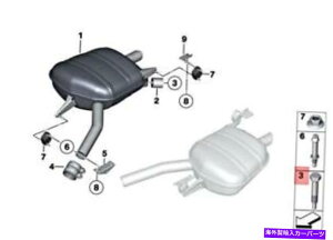 exhaust manifold {BMW Alpina Hybrid X1 X3 X4 M X5 X5 X4 Z4 Z4 Coupe Collar Screw 18407540023 Genuine BMW Alpina Hybrid X1 X3 X4 M X5 X6 Z4 Coupe Collar Screw 18407540023