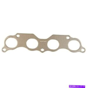exhaust manifold MS 97033 Honda Civic Acura RSX 2002-2006FELPROrC}jz[hKXPbgV MS 97033 Felpro Exhaust Manifold Gasket New for Honda Civic Acura RSX 2002-2006