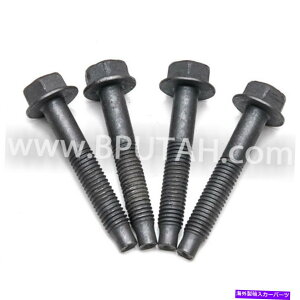 exhaust manifold �����h�����W���[�o�[�X�|�[�cLR3 LR4�r�C�}�j�z�[���h�{���g�G�}�R���o�[�^�[�X�^�b�hx4 Land Range Rover Sport LR3 LR4 Exhaust Manifold Bolt Catalytic Converter Stud X4�y���s�A���i�z
