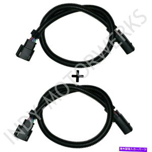 exhaust manifold }X^O_fO2tgZT[GNXeVn[lX24 "fAILVQ0097 11-14 3.7L MUSTANG OXYGEN O2 FRONT SENSOR EXTENSION HARNESS 24" DUAL OXYGEN0097 11-14 3.7L