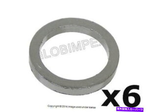 exhaust manifold BMW X6 Z4Ȃǁi2007+jrC}jz[hKXPbg}jz[hV_[wbhi6j BMW X6 Z4 etc. (2007+) Exhaust Manifold Gasket Manifold to Cylinder Head (6)