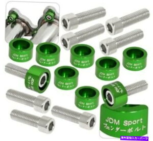 exhaust manifold M8 X 1.25 K20 B16 B18 F22 9PCSO[bV[ +{grCwb_[}jz[h M8 X 1.25 K20 B16 B18 F22 9Pcs Green Washer + Bolts Exhaust Header Manifold