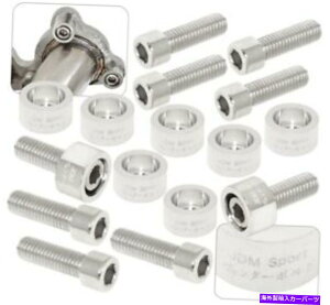 exhaust manifold 9PCSVo[bV[Jbv +{gM8 X 1.25 K20 B16 B18 F22rCwb_[}jz[h 9Pcs Silver Washer Cup + Bolts M8 X 1.25 K20 B16 B18 F22 Exhaust Header Manifold