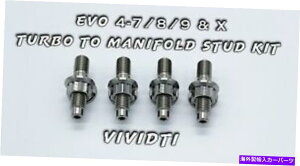 exhaust manifold vividti -Mitsubishi Evo 4-7/8/9/X`^^[{Ƀ}jz[hX^bhLbgɓKI VividTi - Fits MITSUBISHI EVO 4-7/8/9/X TITANIUM TURBO TO MANIFOLD STUD KIT!